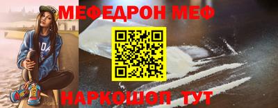 кокс Кулебаки