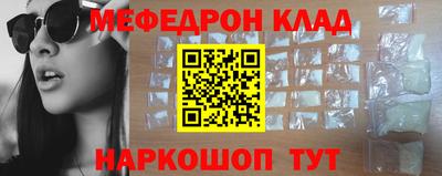 jwh Кунгур