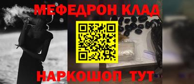 дживик Ликино-Дулёво