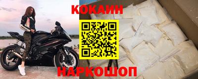 PSILOCYBIN Кумертау