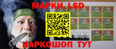 jwh Кунгур