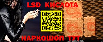 дживик Ликино-Дулёво