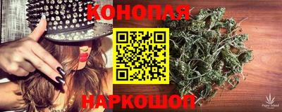 кокаин премиум Ливны