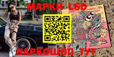 кокаин премиум Ливны
