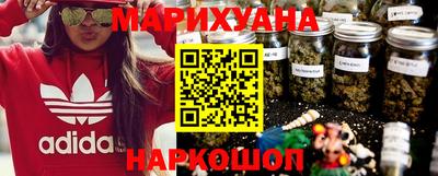 PSILOCYBIN Кумертау