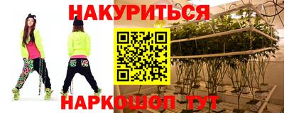 альфа пвп Лесосибирск