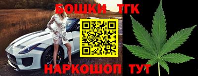 jwh Кунгур