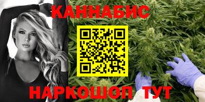 PSILOCYBIN Кумертау