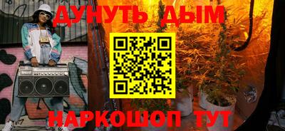 кокс Кулебаки