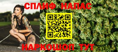 PSILOCYBIN Кумертау