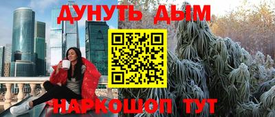 дживик Ликино-Дулёво