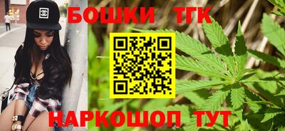 PSILOCYBIN Кумертау