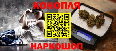 PSILOCYBIN Кумертау