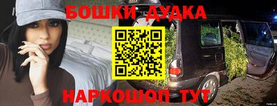 PSILOCYBIN Кумертау