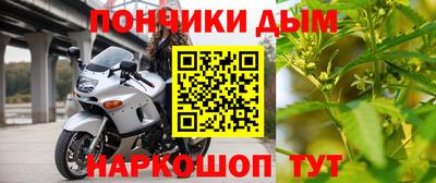кокс Кулебаки