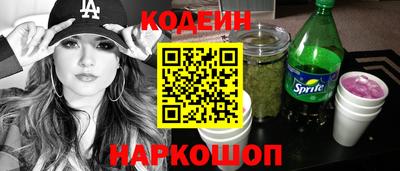 jwh Кунгур