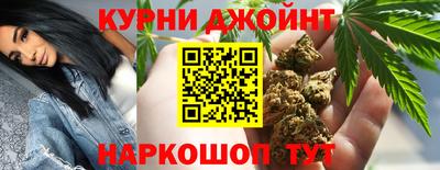 кокаин премиум Ливны