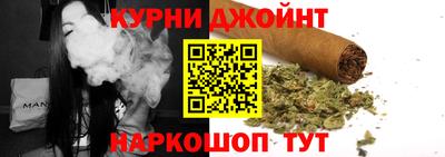 PSILOCYBIN Кумертау