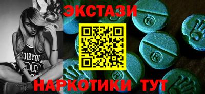 кокс Кулебаки