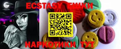 jwh Кунгур