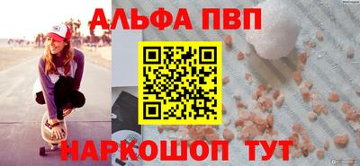 jwh Кунгур
