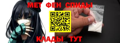 дживик Ликино-Дулёво