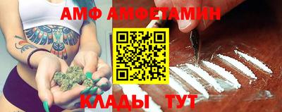 кокс Кулебаки