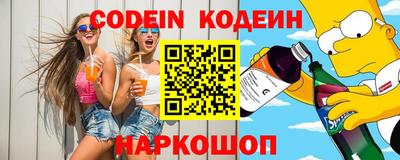 jwh Кунгур