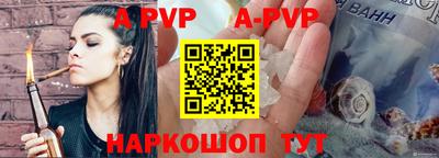 кокс Кулебаки