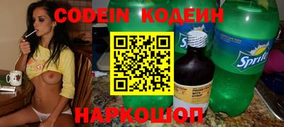 jwh Кунгур