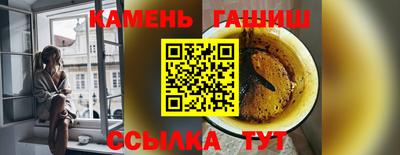 дживик Ликино-Дулёво