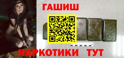 кокс Кулебаки