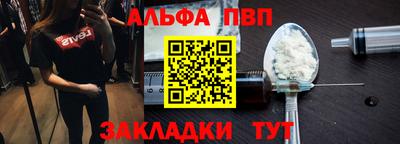 кокс Кулебаки
